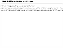 Tablet Screenshot of criminalutahattorney.com